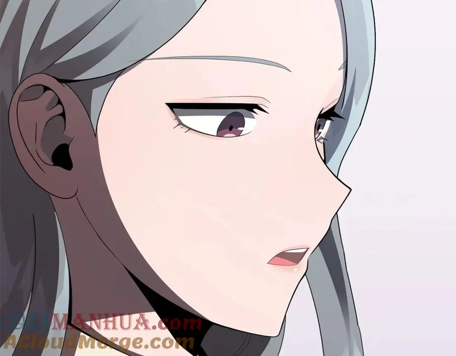 第10话 和美女法师的交易172