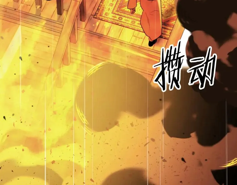 第二季第4话 大难临头166