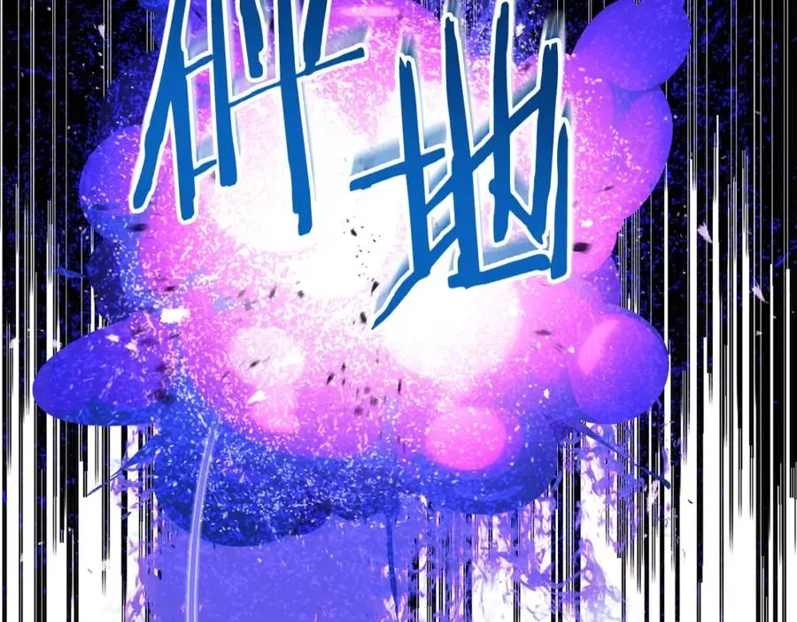 第41话 把你打碎69