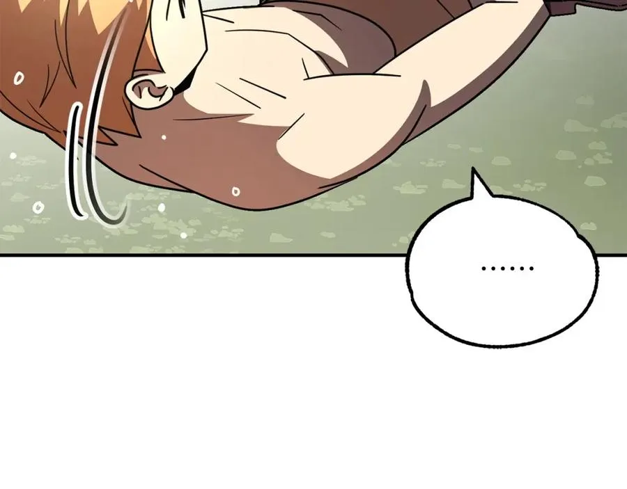 第25话 怪物啊！237