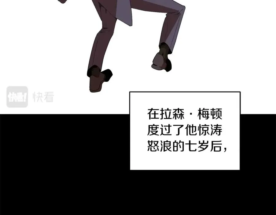 第1话 穿成恶少的我139