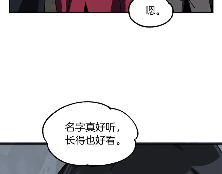 第17话 宿命的相遇190