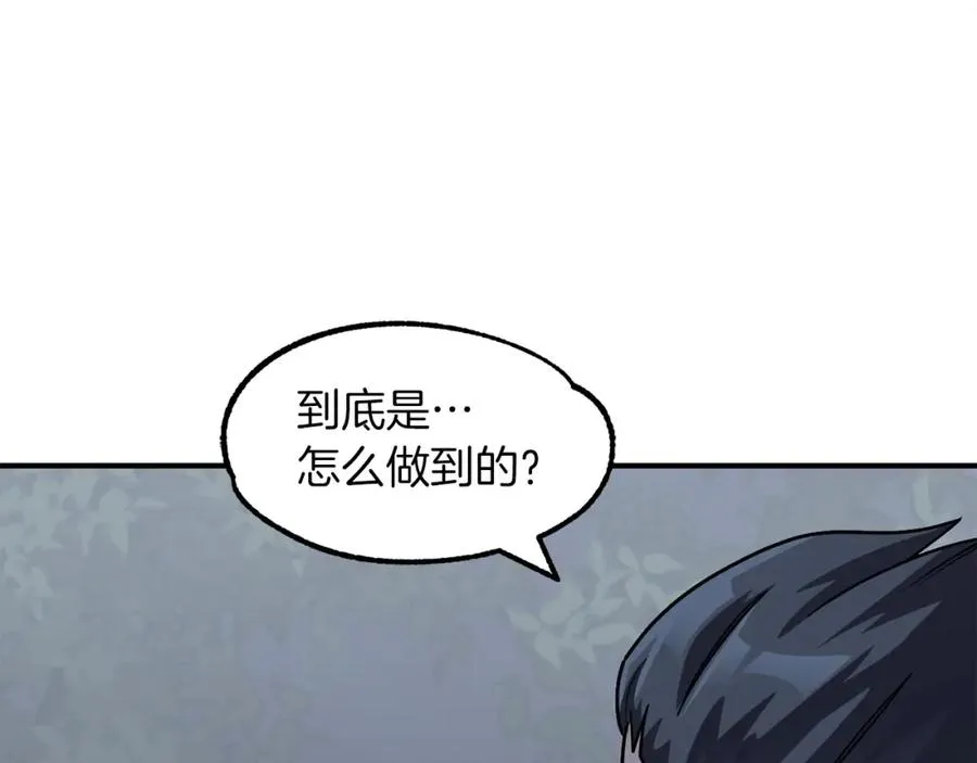 第19话 爸！我明白了！31