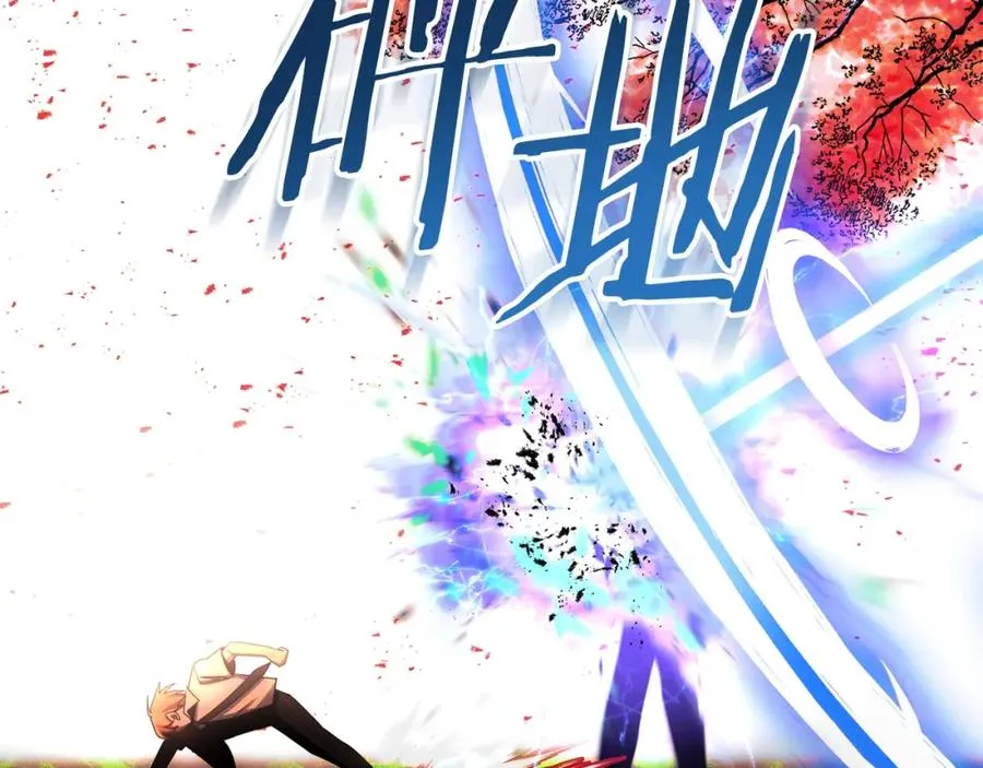 第45话 来自姐姐的考验71