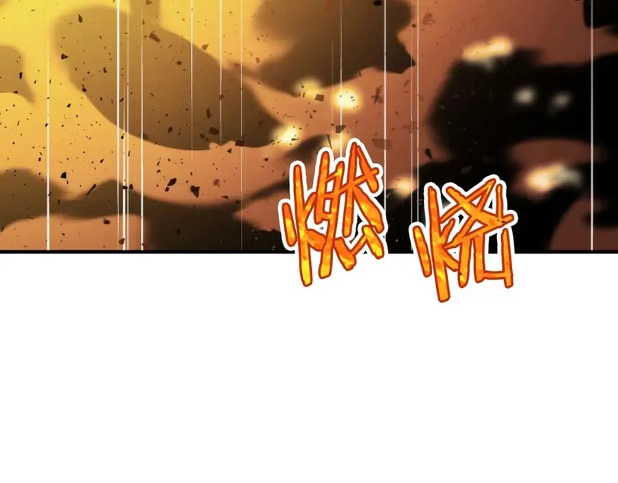 第二季第4话 大难临头167