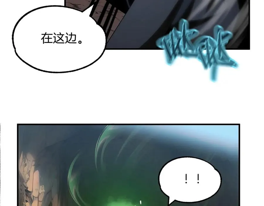第43话 一年的修行后13