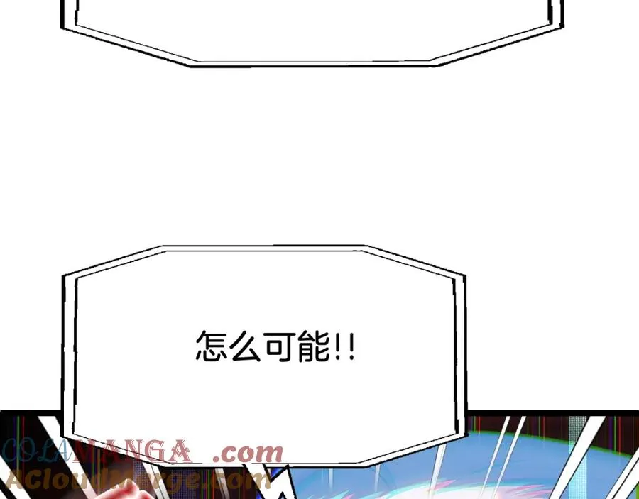 第二季第5话 机缘232