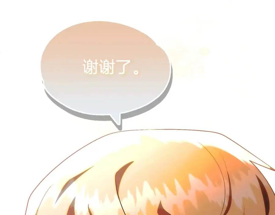 第43话 一年的修行后49