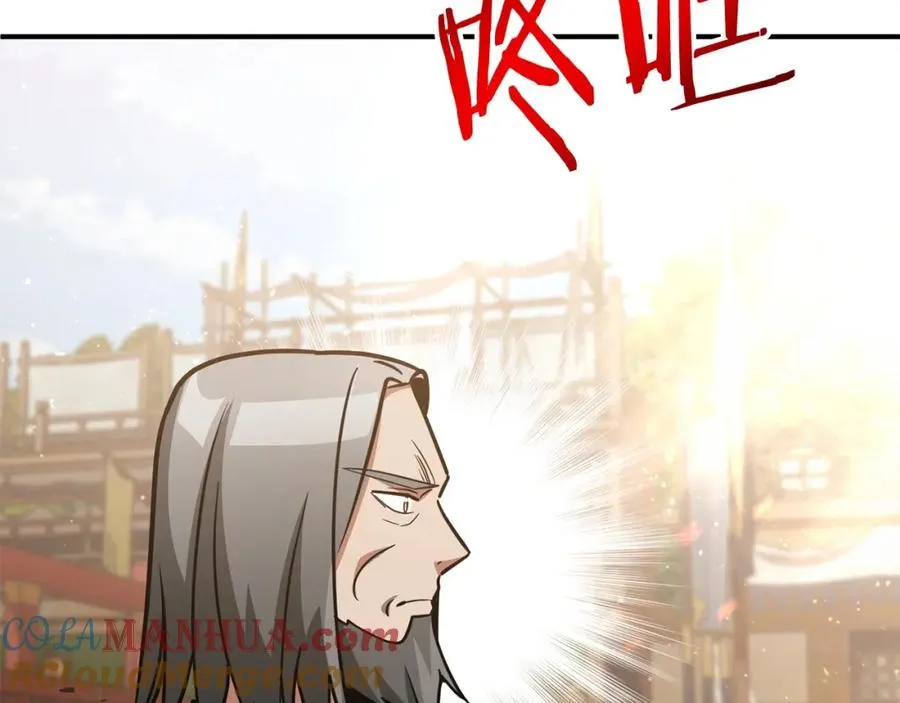 第31话 创世之人176