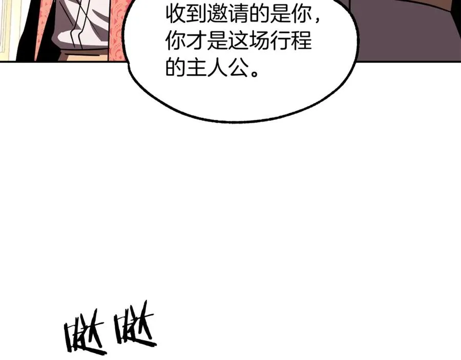 第27话 再见小情人89