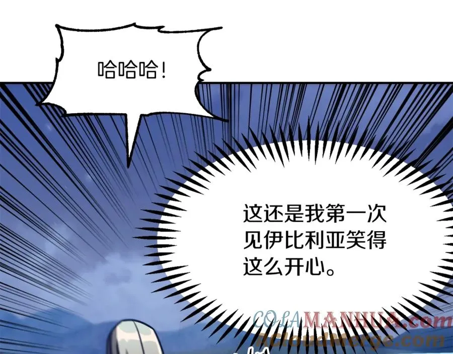 第34话 家族的力量12