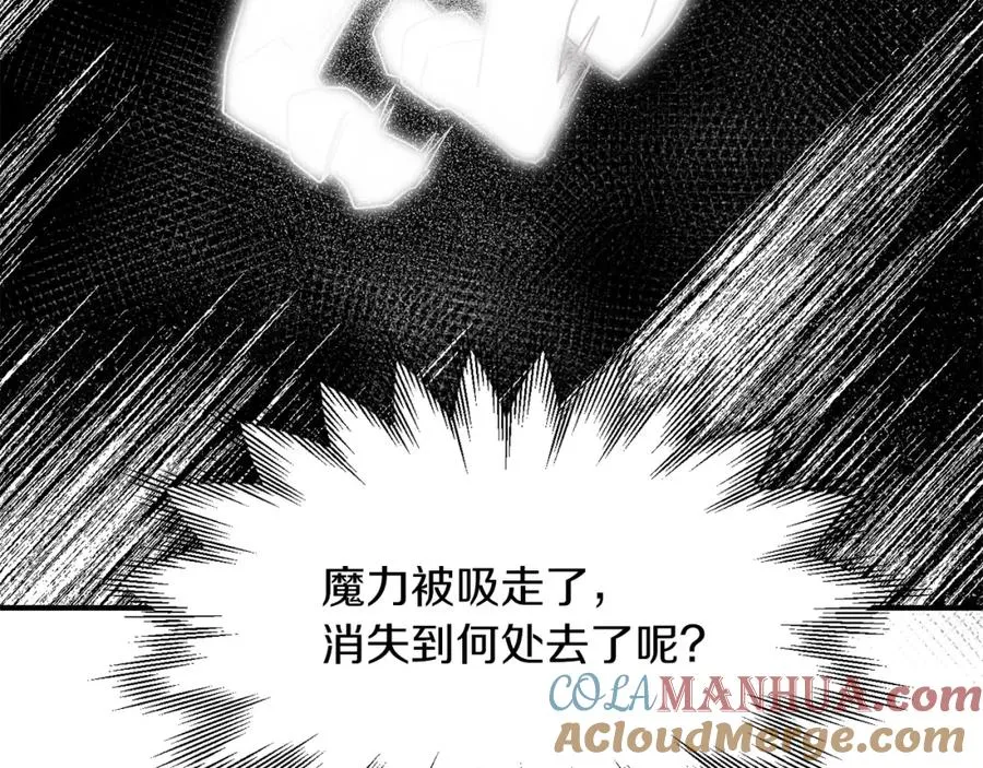 第14话 我姐姐的BT弟弟180
