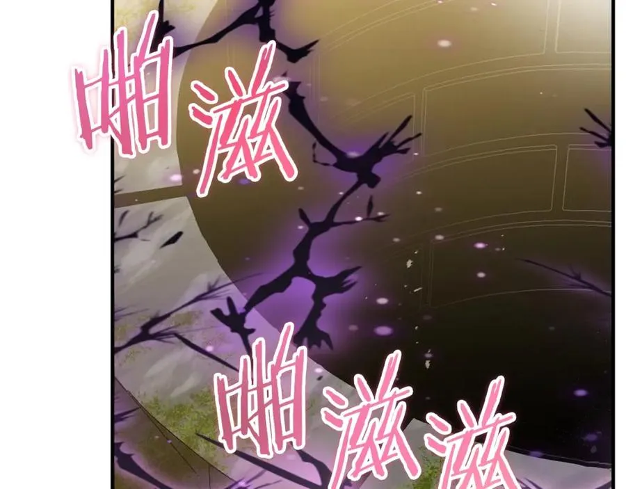 第40话 击碎空间5
