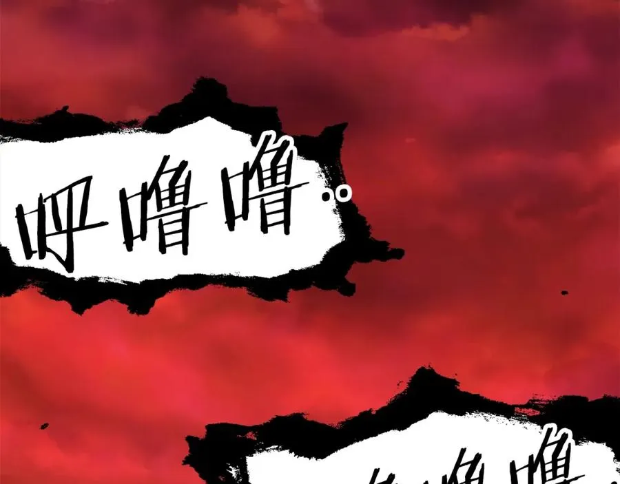 第一季完结话 我想好了107