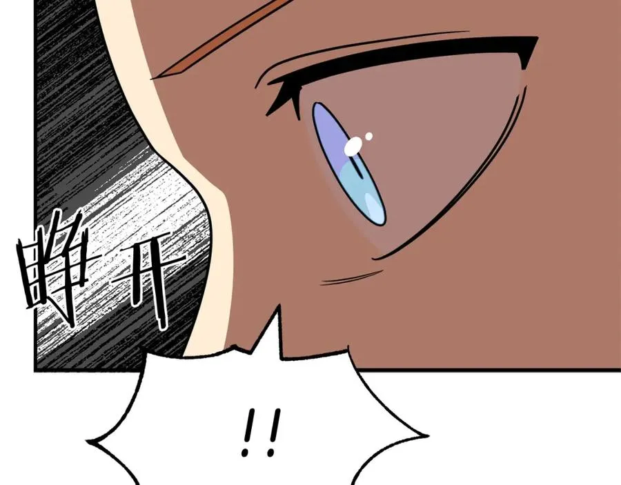 第27话 再见小情人211