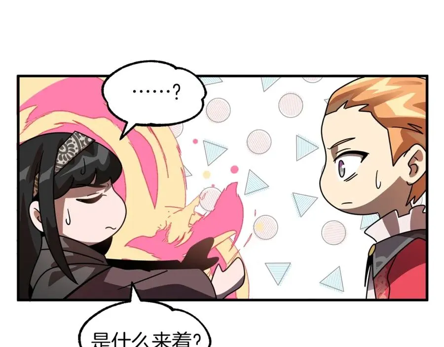 第15话 我才不要现在和少女签订契约85