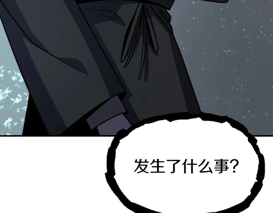 第25话 怪物啊！227