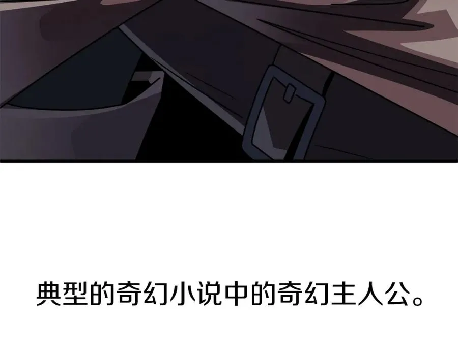 第17话 宿命的相遇125