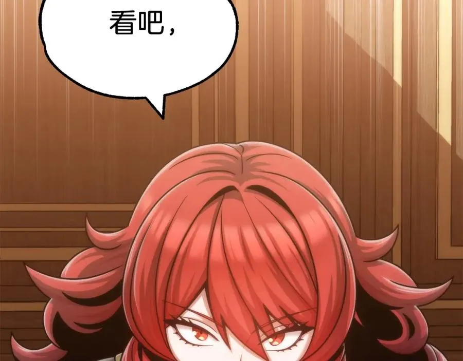 第35话 被踩在脚下的女人47
