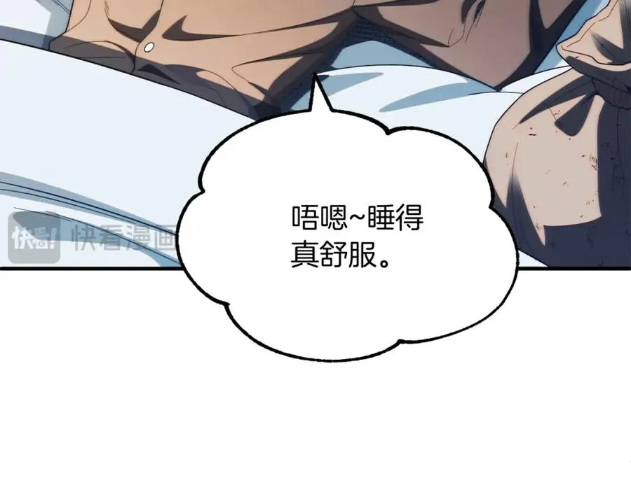 第二季第4话 大难临头122