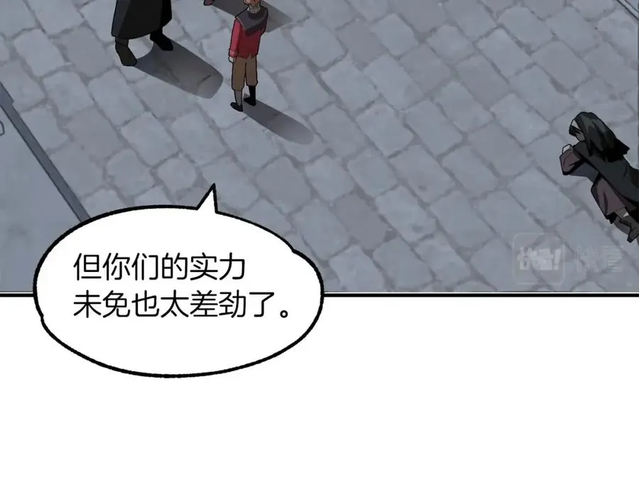 第12话 因为我是大sai迷49