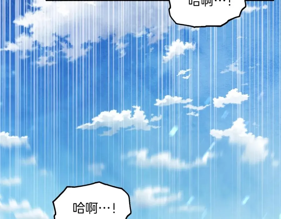 第36话 对决154