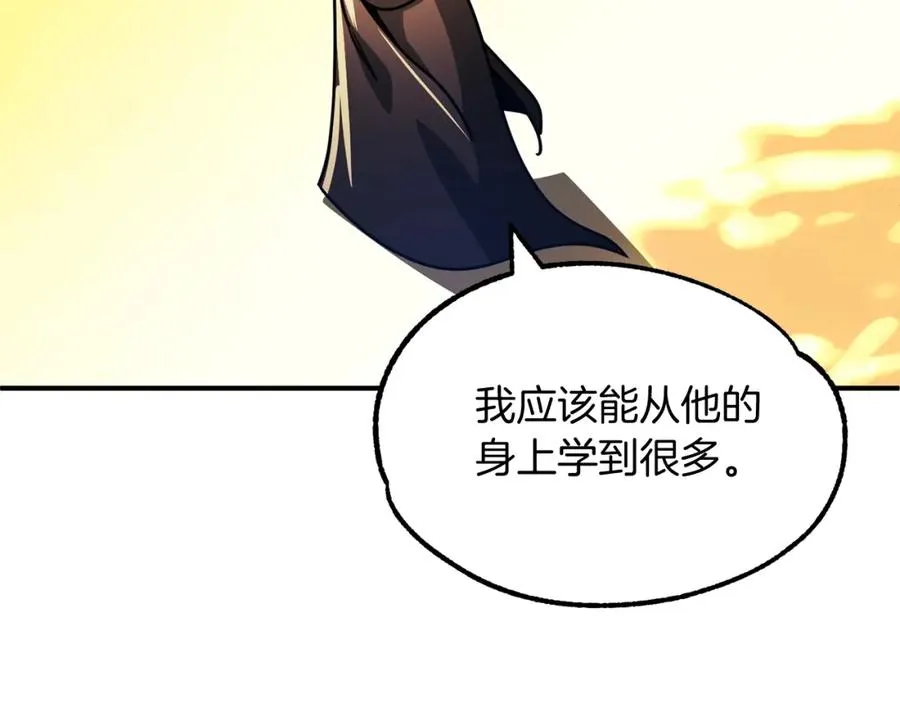 第29话 变数181
