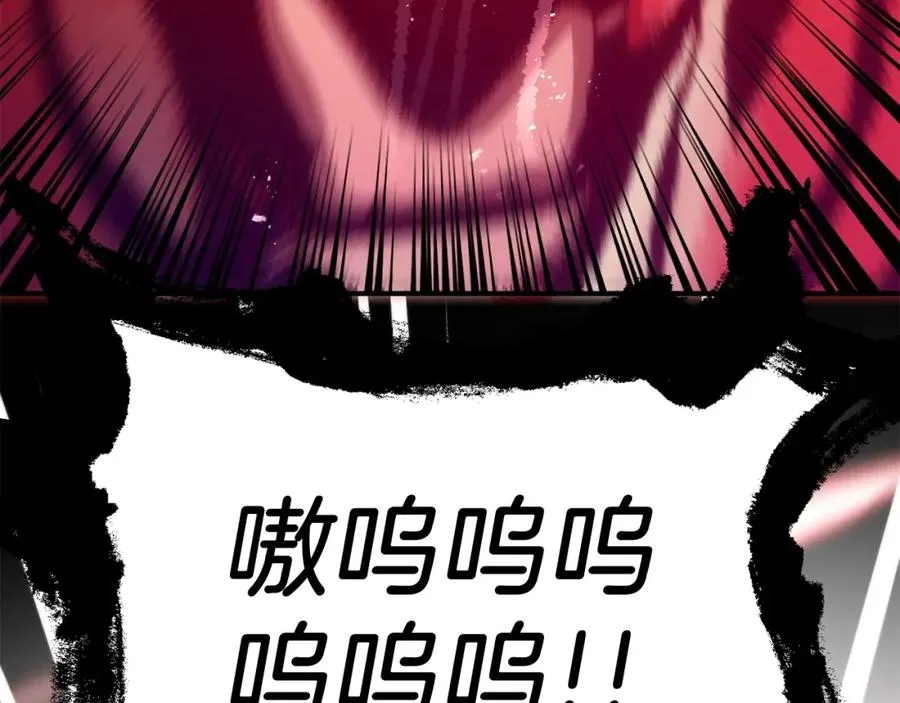 第37话 赤虎149
