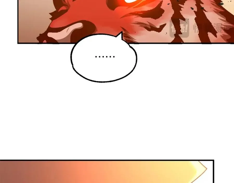 第37话 赤虎219