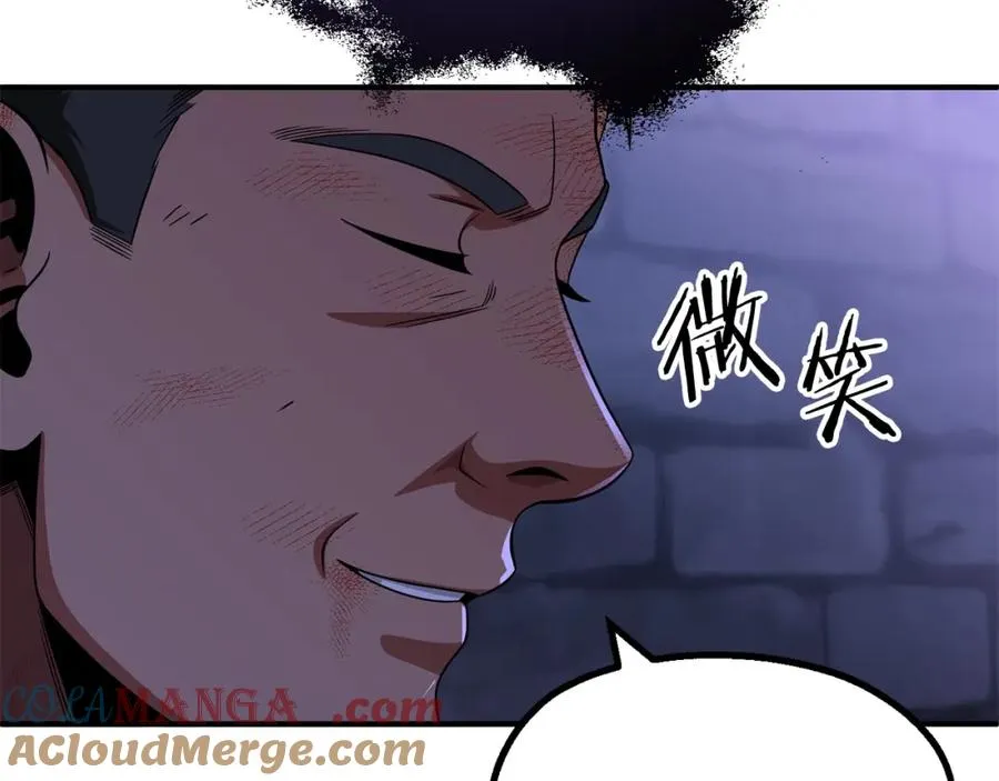 第二季第5话 机缘64