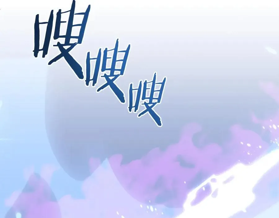 第23话 我小小女仆绝非善类115