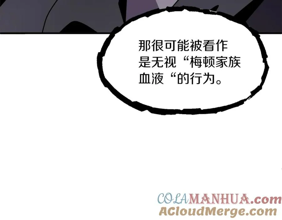 第18话 浅浅切磋一下吧24