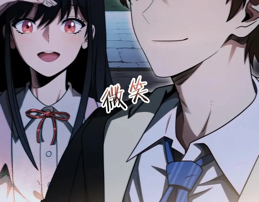 第二季第4话 大难临头6