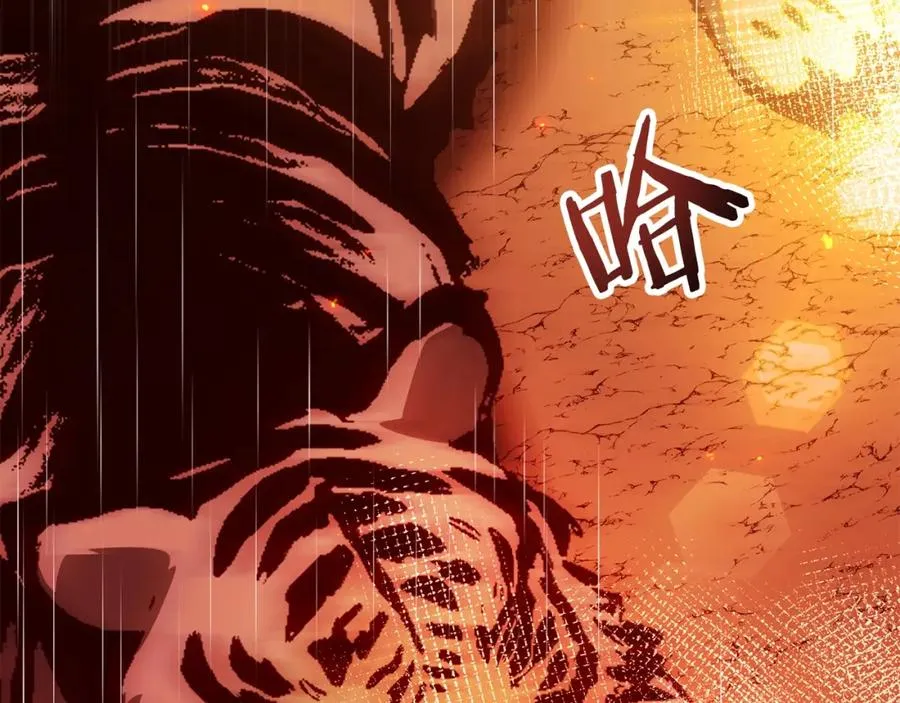 第46话 更上一层183