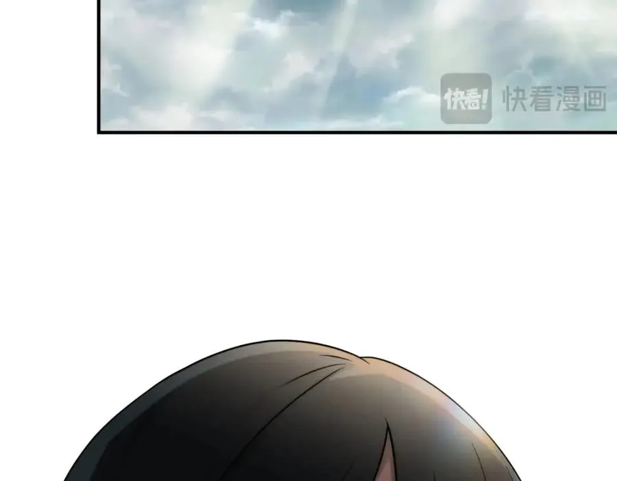 第二季第1话 变数213