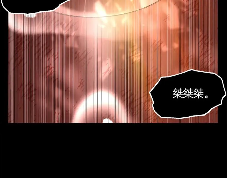第45话 来自姐姐的考验174