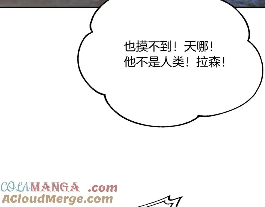 第二季第5话 机缘184
