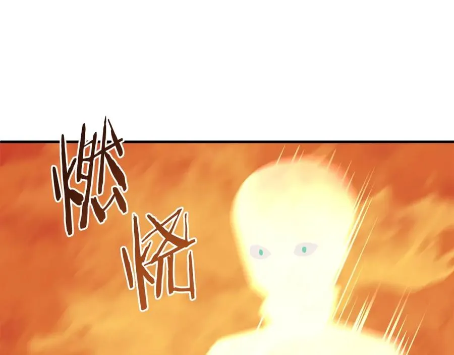 第17话 宿命的相遇41