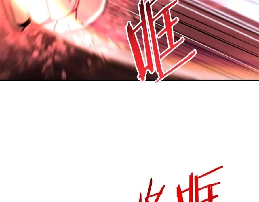 第31话 创世之人175