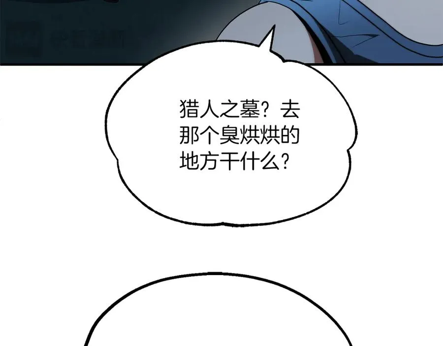 第二季第14话 对抗命运35
