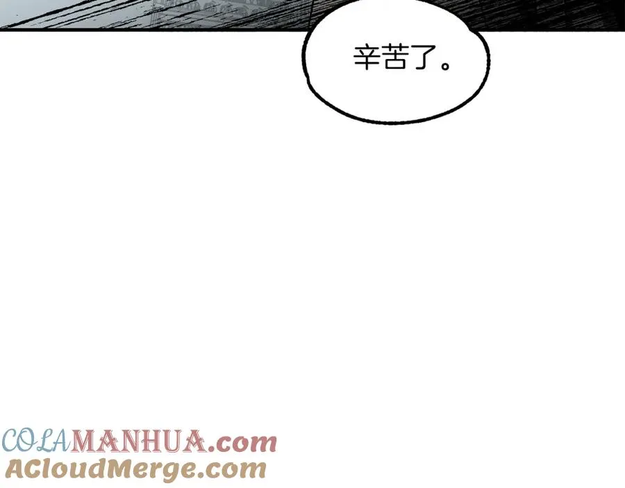 第22话 真正的测试104