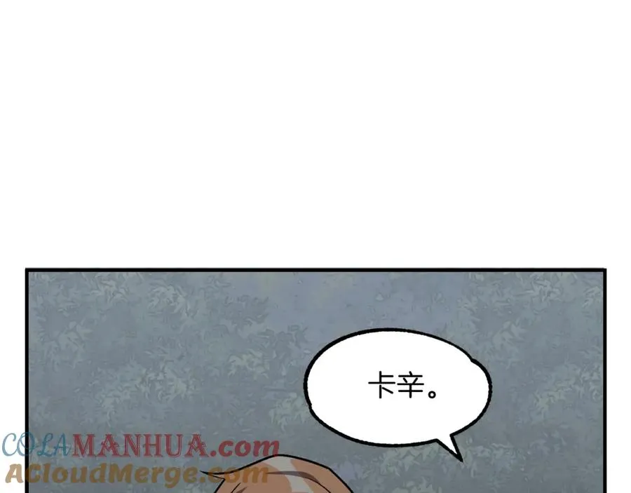 第17话 宿命的相遇188