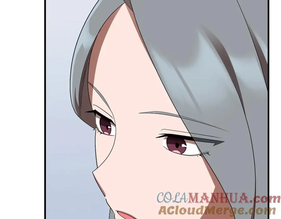 第10话 和美女法师的交易68