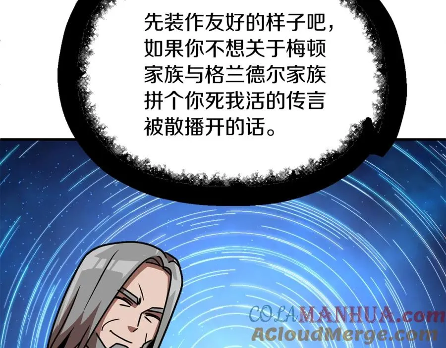 第28话 这孩子..真不错172