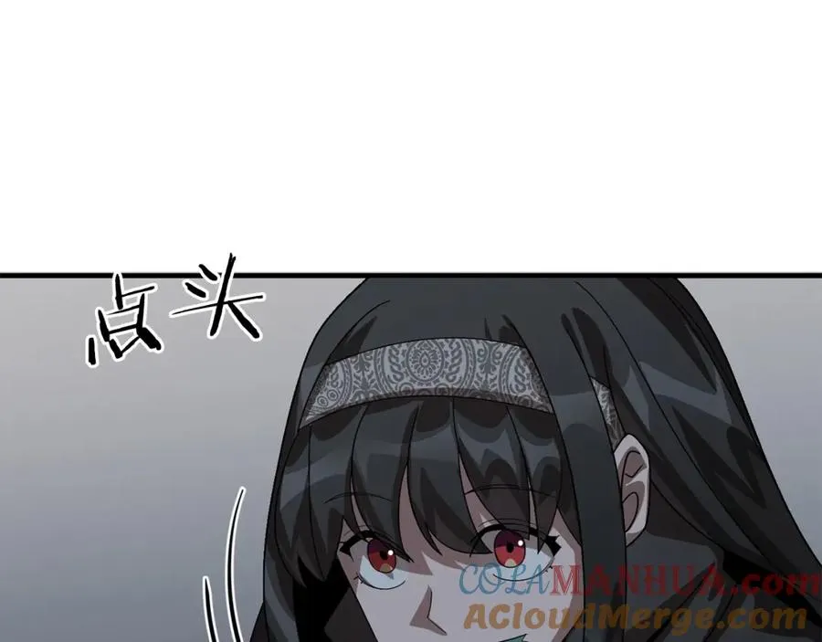 第12话 因为我是大sai迷136