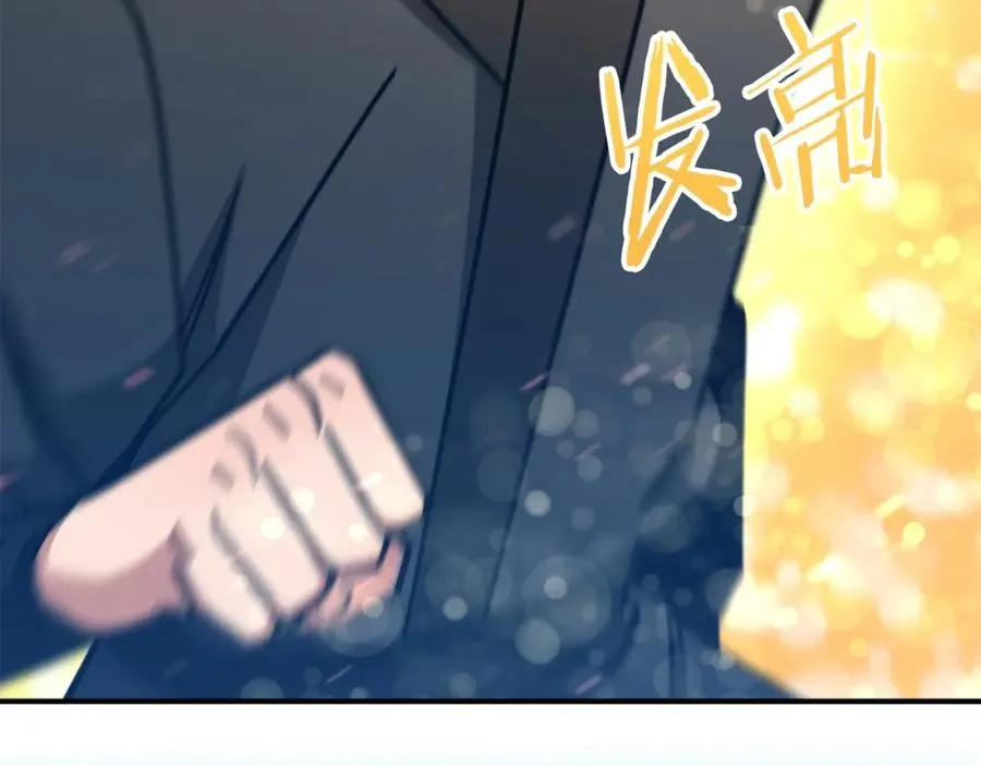 第31话 创世之人101