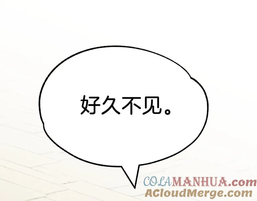 第27话 再见小情人220