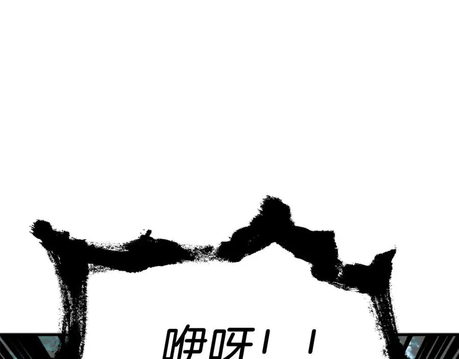 第3话 我有点强啊！103
