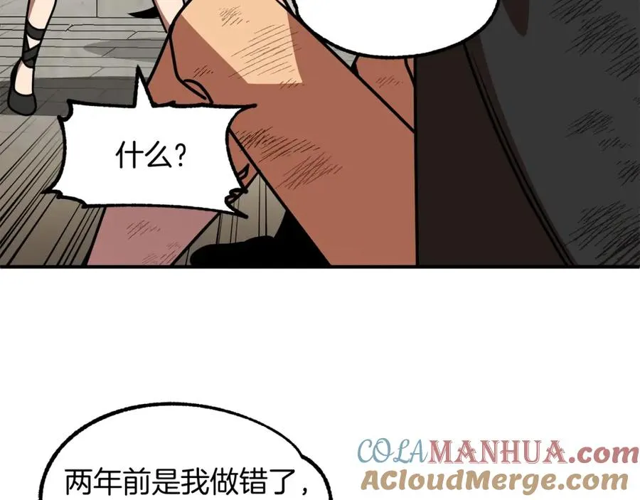 第28话 这孩子..真不错120