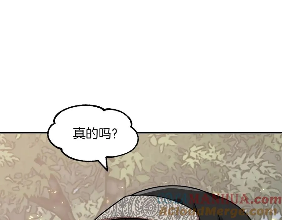 第17话 宿命的相遇8